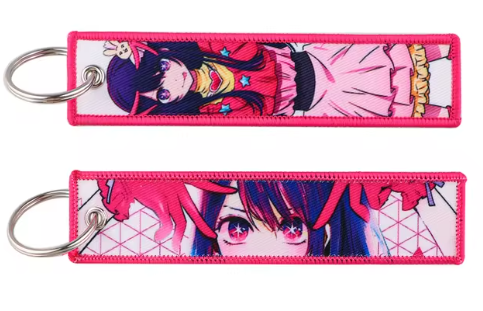 Japanese Anime Key Tag